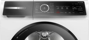 Сушильная машина Бош WQB245B40 фото 2 в Краснодаре Сушильная машина Bosch WQB245B40 фото 2 в Краснодаре