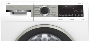 Стиральная машина Бош WGA25400ME фото 3 в Краснодаре Стиральная машина Bosch WGA25400ME фото 3 в Краснодаре
