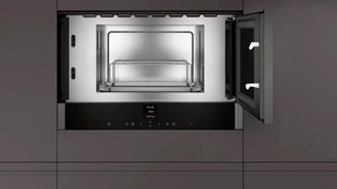 Встраиваемая микроволновая печь Нефф C17GR01G0 фото 4 в Краснодаре Встраиваемая микроволновая печь Neff C17GR01G0 фото 4 в Краснодаре