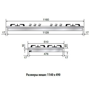 Варочная панель Илве HP125PC фото 3 в Краснодаре Варочная панель Ilve HP125PC фото 3 в Краснодаре