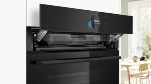 Духовой шкаф Бош HSG958DB1S фото 3 в Краснодаре Духовой шкаф Bosch HSG958DB1S фото 3 в Краснодаре