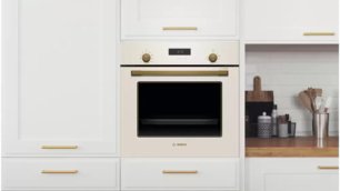 Встраиваемый духовой шкаф BOSCH HBJN17EW0R фото 4 в Краснодаре Встраиваемый духовой шкаф BOSCH HBJN17EW0R фото 4 в Краснодаре