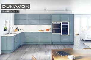 Винный шкаф Дунавокс DAB-65.178TW.TO фото 2 в Краснодаре Винный шкаф Dunavox DAB-65.178TW.TO фото 2 в Краснодаре