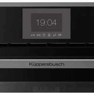 Духовой шкаф Куперсбуш BP 6550.0 S9 Shade of Grey фото 2 в Краснодаре Духовой шкаф Kuppersbusch BP 6550.0 S9 Shade of Grey фото 2 в Краснодаре