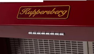 Вытяжка Куперсберг T 939 BOR Bronze фото 3 в Краснодаре Вытяжка Kuppersberg T 939 BOR Bronze фото 3 в Краснодаре