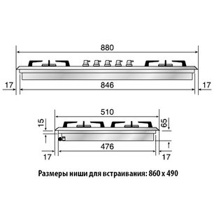 Варочная панель Илве HP95FC фото 3 в Краснодаре Варочная панель Ilve HP95FC фото 3 в Краснодаре