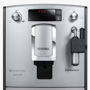 Кофемашина CafeRomatica Nivona NICR 530 фото 4 в Краснодаре