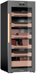 Хьюмидор Мэйвел MC-200BK (PRO) фото в Краснодаре Хьюмидор Meyvel MC-200BK (PRO) фото в Краснодаре