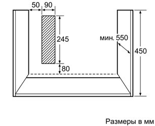 Компактный духовой шкаф Нефф C67M50N0 фото 4 в Краснодаре Компактный духовой шкаф Neff C67M50N0 фото 4 в Краснодаре