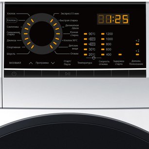 Стиральная машина Хайер HW60-12829 фото 3 в Краснодаре Стиральная машина Haier HW60-12829 фото 3 в Краснодаре