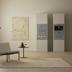 Встраиваемый винный шкаф Фауцуг WineCooler V4000 90 WC4T-51102 R Pearl mirror glass фото 2 в Краснодаре Встраиваемый винный шкаф V-ZUG WineCooler V4000 90 WC4T-51102 R Pearl mirror glass фото 2 в Краснодаре