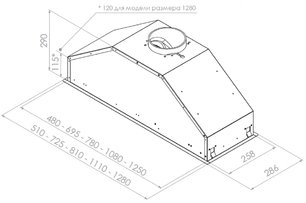 Встраиваемая вытяжка Пандо GTI/810 INOX V.1250 ECO SEC фото 2 в Краснодаре Встраиваемая вытяжка Pando GTI/810 INOX V.1250 ECO SEC фото 2 в Краснодаре