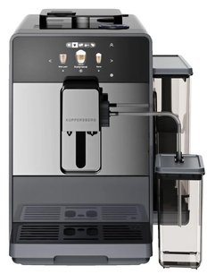 Кофемашина Куперсберг KCF 401 G фото в Краснодаре Кофемашина Kuppersberg KCF 401 G фото в Краснодаре