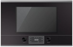 Встраиваемая микроволновая печь Куперсбуш MR 6330.0 S3 Silver Chrome фото в Краснодаре Встраиваемая микроволновая печь Kuppersbusch MR 6330.0 S3 Silver Chrome фото в Краснодаре