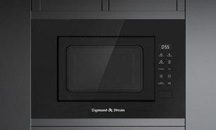 Встраиваемая СВЧ-печь Зигмунд Штайн BMO 23 B фото 2 в Краснодаре Встраиваемая СВЧ-печь Zigmund Shtain BMO 23 B фото 2 в Краснодаре