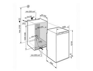 Встраиваемый холодильник Либхер IKB 2350 Premium фото 3 в Краснодаре Встраиваемый холодильник Liebherr IKB 2350 Premium фото 3 в Краснодаре