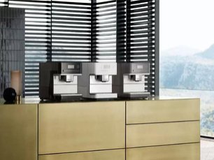 Кофемашина Миле CM6350 LOWE фото 4 в Краснодаре Кофемашина Miele CM6350 LOWE фото 4 в Краснодаре