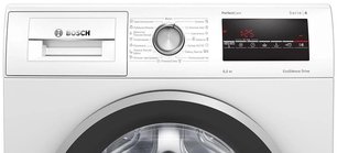 Узкая стиральная машина BOSCH WLP2026EOE фото 2 в Краснодаре Узкая стиральная машина BOSCH WLP2026EOE фото 2 в Краснодаре