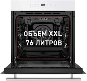 Духовой шкаф Маунфилд EOEH.7611W фото 4 в Краснодаре Духовой шкаф Maunfeld EOEH.7611W фото 4 в Краснодаре