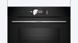 Духовой шкаф Бош CMG778NB1 фото 3 в Краснодаре Духовой шкаф Bosch CMG778NB1 фото 3 в Краснодаре