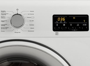 Стиральная машина Вестфрост VFWM 1241 W фото 3 в Краснодаре Стиральная машина Vestfrost VFWM 1241 W фото 3 в Краснодаре