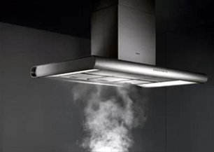Вытяжка Гаггенау AW 280-190 фото 2 в Краснодаре Вытяжка Gaggenau AW 280-190 фото 2 в Краснодаре