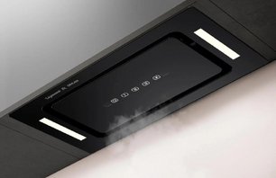 Встраиваемая вытяжка Зигмунд Штайн K 014.5 B фото 4 в Краснодаре Встраиваемая вытяжка Zigmund Shtain K 014.5 B фото 4 в Краснодаре