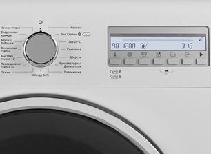 Стиральная машина Вестфрост VFWM 1250 W фото 3 в Краснодаре Стиральная машина Vestfrost VFWM 1250 W фото 3 в Краснодаре