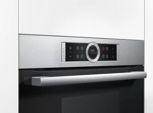 Пароварка Бош CDG 634AS0 фото 3 в Краснодаре Пароварка Bosch CDG 634AS0 фото 3 в Краснодаре