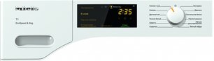 Сушильная машина Миле TWD440WP фото 3 в Краснодаре Сушильная машина Miele TWD440WP фото 3 в Краснодаре