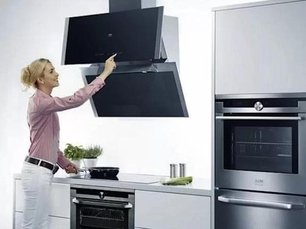 Вытяжка АЕГ DD9996B фото 3 в Краснодаре Вытяжка AEG DD9996B фото 3 в Краснодаре