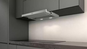 Встраиваемая вытяжка Нефф D46BR22X1 фото 4 в Краснодаре Встраиваемая вытяжка Neff D46BR22X1 фото 4 в Краснодаре