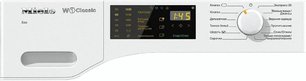 Стиральная машина Миле WDB020 фото 2 в Краснодаре Стиральная машина Miele WDB020 фото 2 в Краснодаре