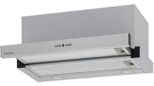 Встраиваемая вытяжка Крона KAMILLA T POWER 600 Inox фото в Краснодаре Встраиваемая вытяжка KRONA KAMILLA T POWER 600 Inox фото в Краснодаре
