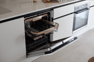 Встраиваемая посудомоечная машина Вард VDI651C фото 3 в Краснодаре Встраиваемая посудомоечная машина VARD VDI651C фото 3 в Краснодаре