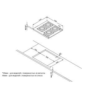 Газовая стеклянная варочная панель Кертинг HGG 6825 CTB фото 4 в Краснодаре Газовая стеклянная варочная панель Korting HGG 6825 CTB фото 4 в Краснодаре
