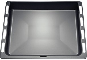 Духовой шкаф Бош HBA 23S140 R фото 4 в Краснодаре Духовой шкаф Bosch HBA 23S140 R фото 4 в Краснодаре