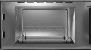 Встраиваемая микроволновая печь Сименс BE732R1B1 фото 2 в Краснодаре Встраиваемая микроволновая печь Siemens BE732R1B1 фото 2 в Краснодаре