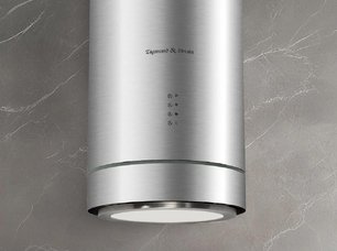 Вытяжка Зигмунд Штайн K 013.4 S фото 2 в Краснодаре Вытяжка Zigmund Shtain K 013.4 S фото 2 в Краснодаре