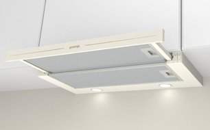 Встраиваемая телескопическая вытяжка Горение BHP62CLI фото 4 в Краснодаре Встраиваемая телескопическая вытяжка Gorenje BHP62CLI фото 4 в Краснодаре