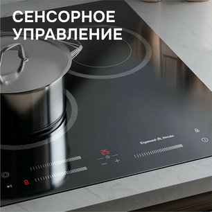 Варочная поверхность Zigmund & Shtain CN 53.4 B фото 3 в Краснодаре