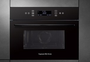 Встраиваемая СВЧ-печь Зигмунд Штайн BMO 22 B фото 3 в Краснодаре Встраиваемая СВЧ-печь Zigmund Shtain BMO 22 B фото 3 в Краснодаре