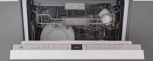 Встраиваемая посудомоечная машина Бертаззони DW6083PRV фото 2 в Краснодаре Встраиваемая посудомоечная машина Bertazzoni DW6083PRV фото 2 в Краснодаре