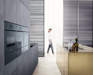 Подогреватель Miele ESW6214 GRGR фото 3 в Краснодаре