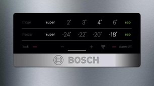 Холодильник с нижней морозильной камерой BOSCH KGN49XI20R фото 3 в Краснодаре Холодильник с нижней морозильной камерой BOSCH KGN49XI20R фото 3 в Краснодаре