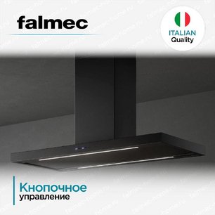 Вытяжка Falmec PLANE ISOLA BLACK 90 PLUS фото 4 в Краснодаре