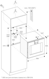Духовой шкаф Gaggenau BO420112 фото 2 в Краснодаре