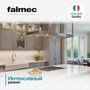Вытяжка Falmec EUROPA ISOLA 120 фото 4 в Краснодаре