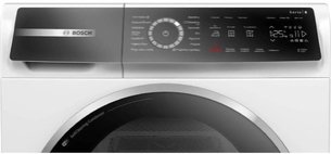 Сушильная машина Бош WQB245AEPL фото 4 в Краснодаре Сушильная машина Bosch WQB245AEPL фото 4 в Краснодаре