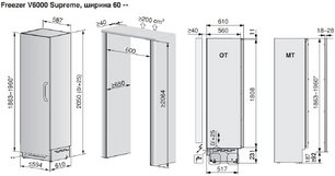 Встраиваемая морозильная камера V-ZUG V6000 60 Supreme FR6T-53006 L фото 4 в Краснодаре